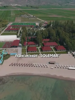 SOLEMAR Resort — boarding house, v. Korumdu (d. Issyk-Kul )