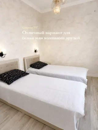 Коттедж в Velvet Resort — коттедж/дом, с. Кош-Коль