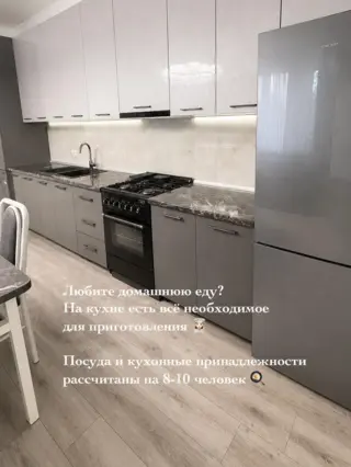 Коттедж в Velvet Resort — коттедж/дом, с. Кош-Коль