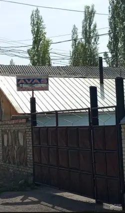 Avas Guesthouse — guest house, Kerben