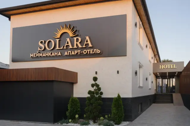 SOLARA Apart-Hotel — hotel, Bishkek