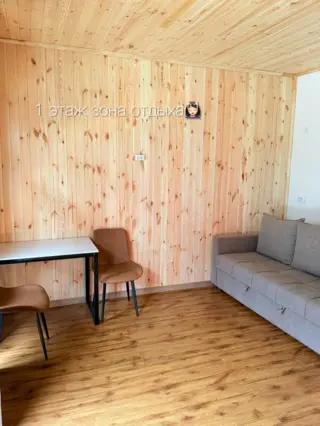 Центр отдыха «Бриз» — зона отдыха, с. Сары-Ой
