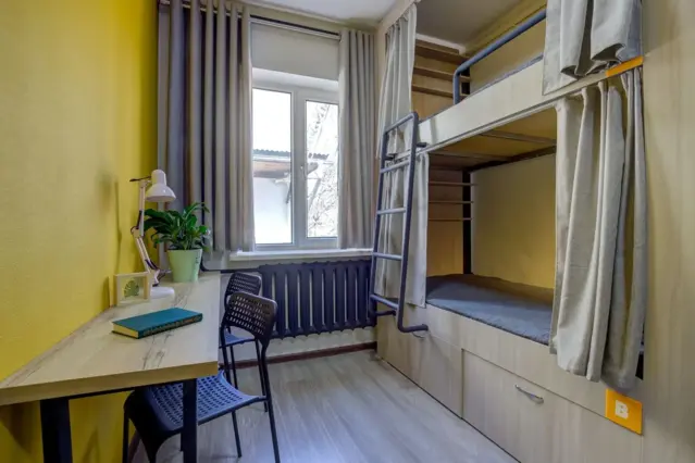 Bed in a Four-Bed Dorm Room — bed space, Bishkek