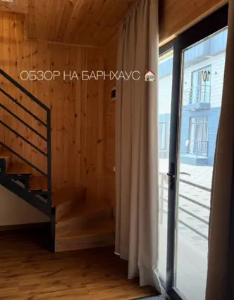 Барнхаус — коттедж/дом, с. Сары-Ой
