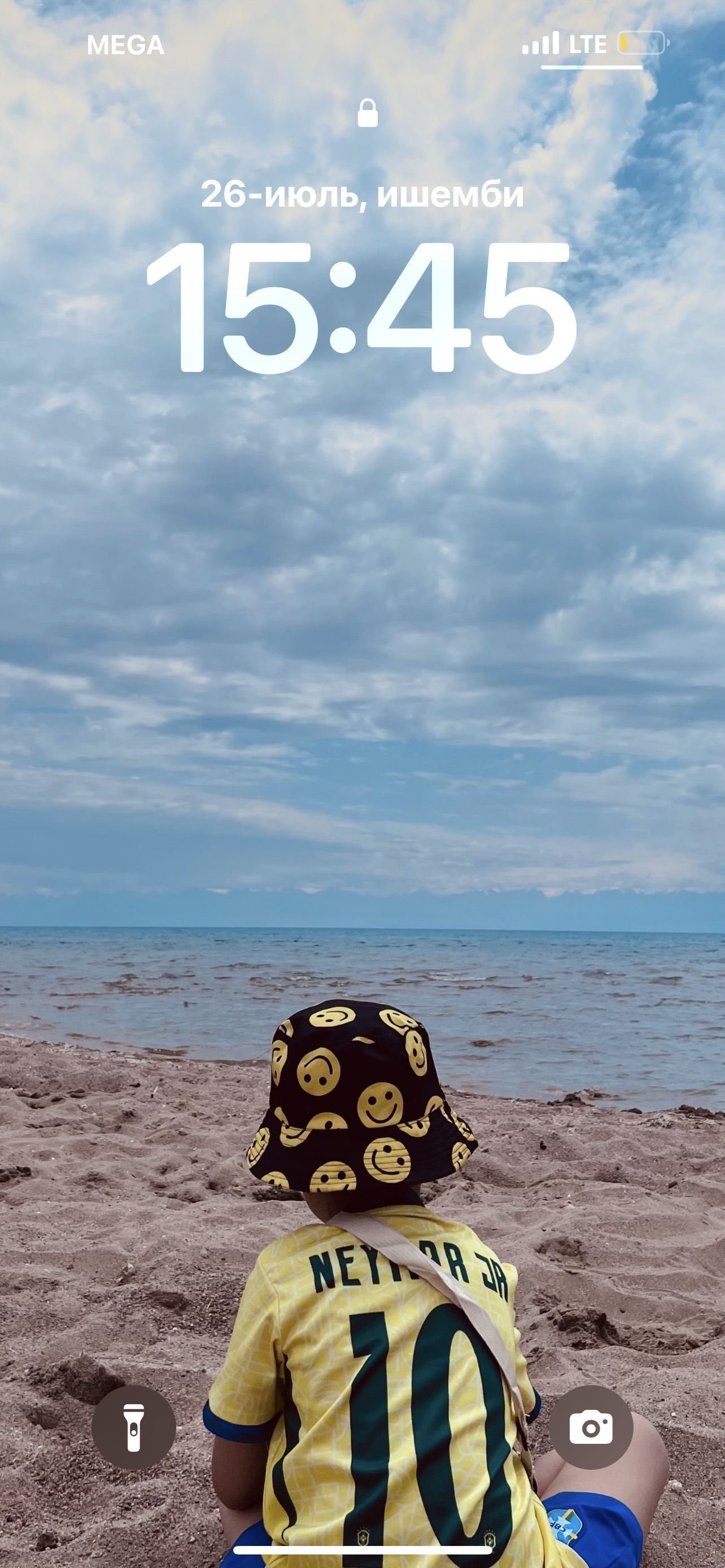 Нуркыз Караева