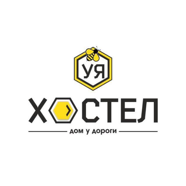 Уя Хостел